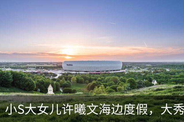 about image