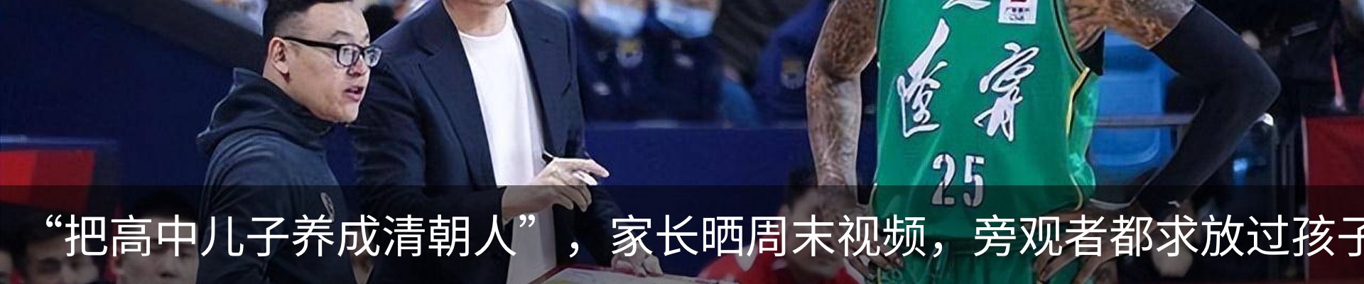 热点资讯