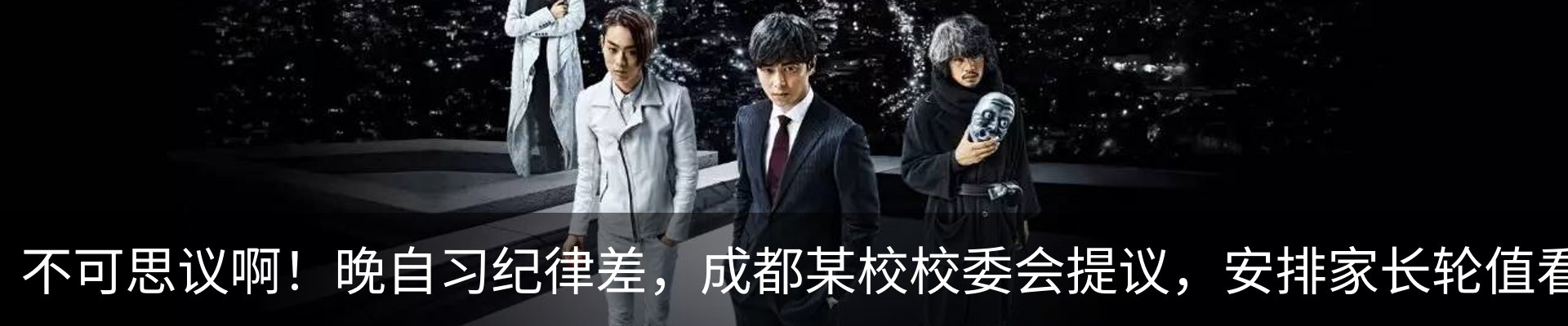 热点资讯