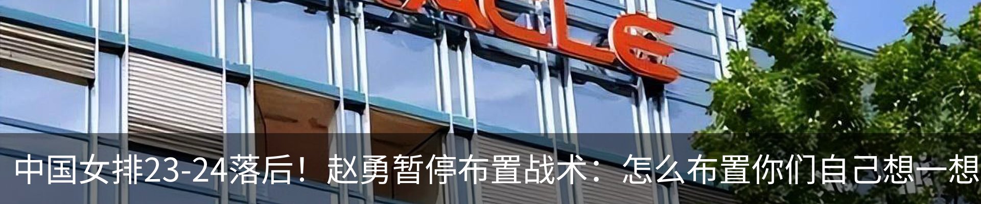 热点资讯