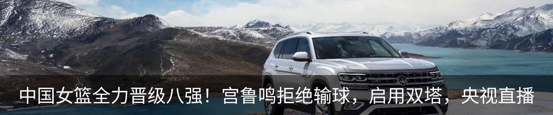 热点资讯