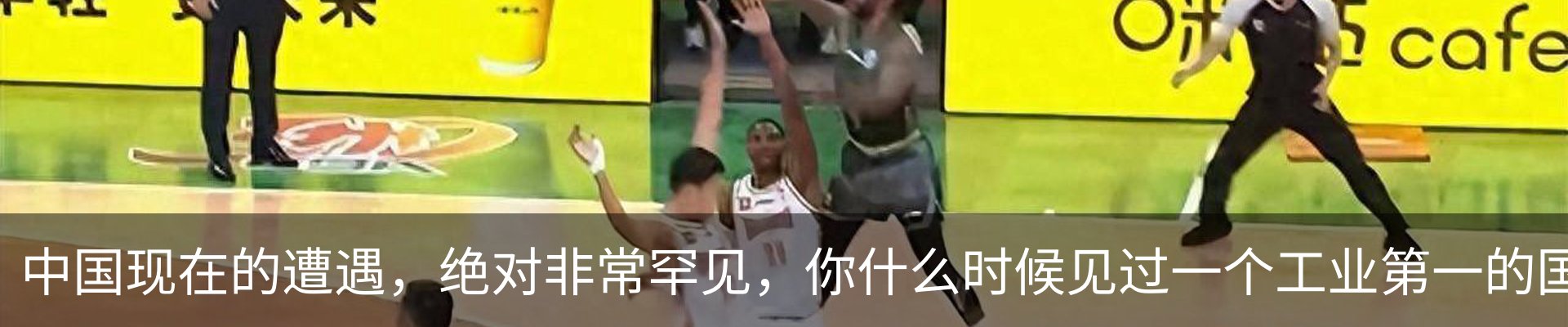 热点资讯