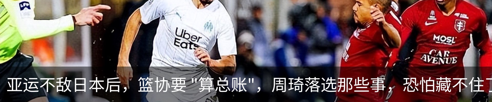 热点资讯