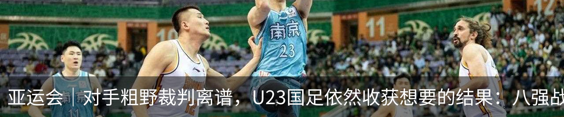 热点资讯