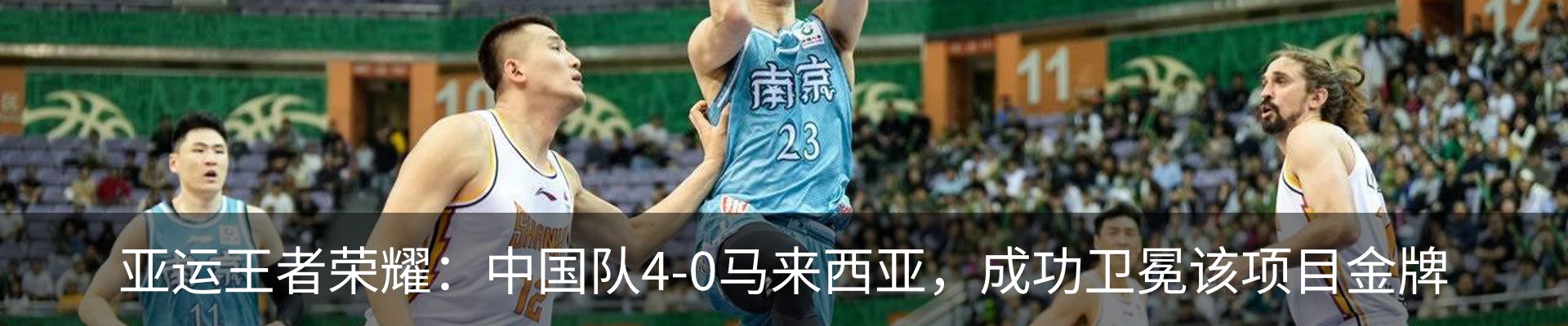 热点资讯