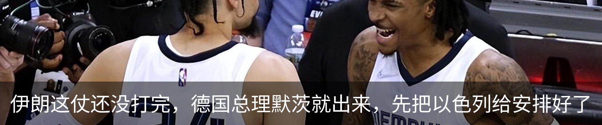 热点资讯