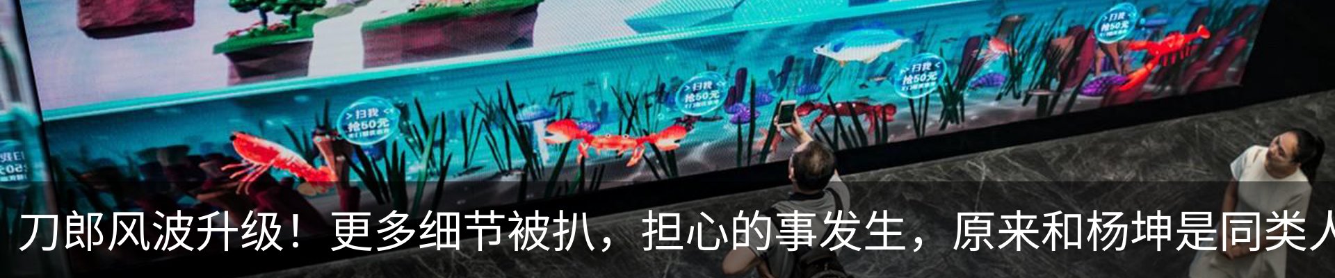 热点资讯