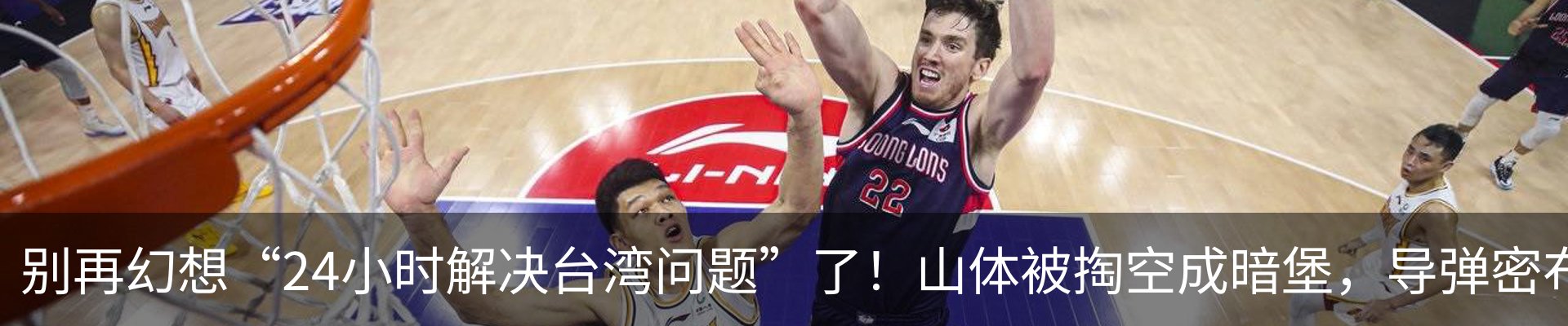 热点资讯