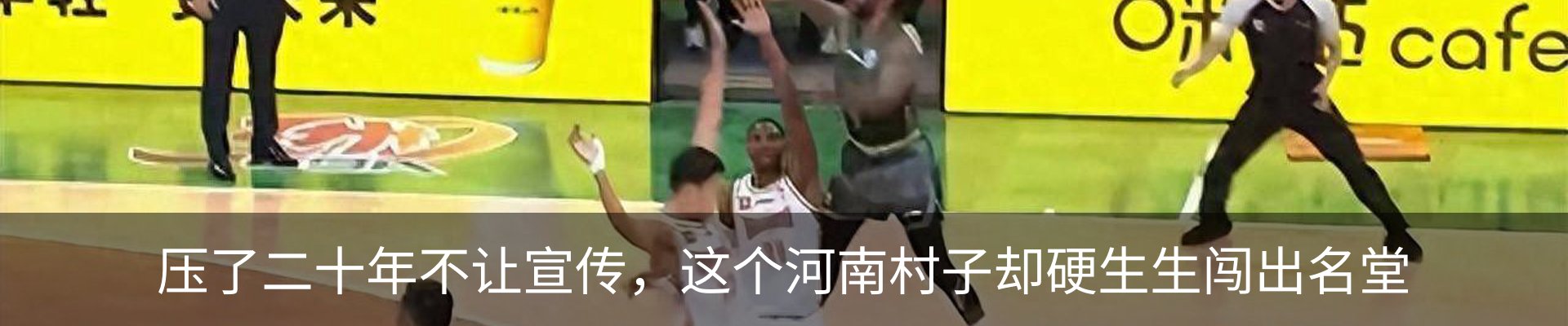 热点资讯