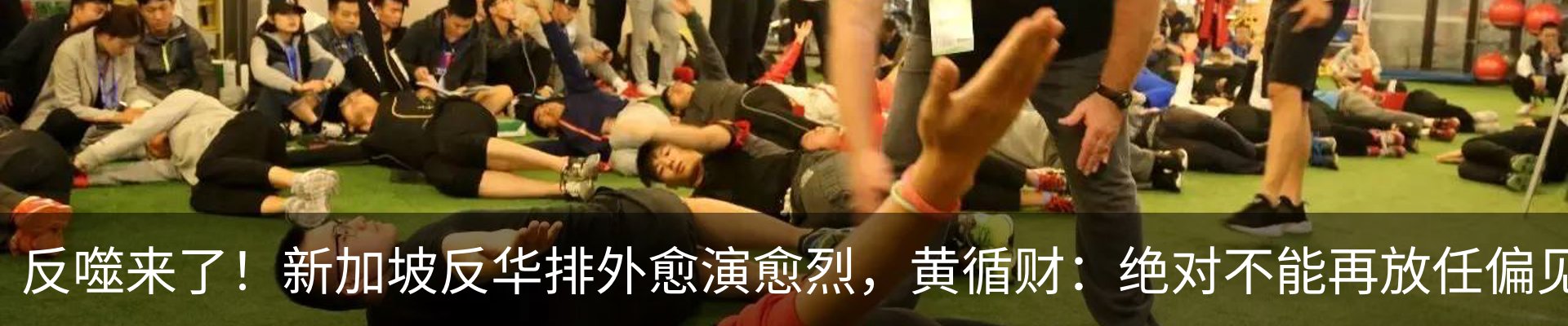 热点资讯