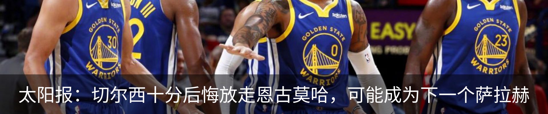 热点资讯