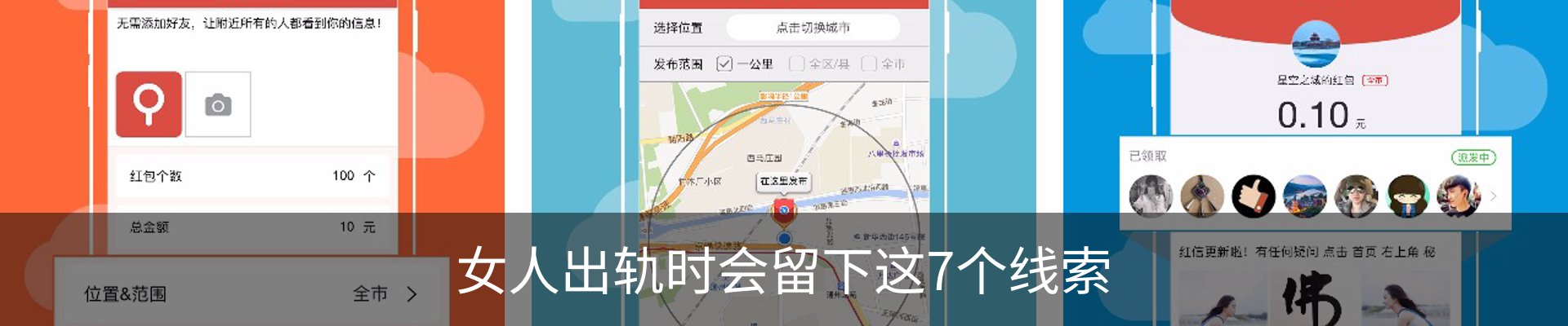 热点资讯