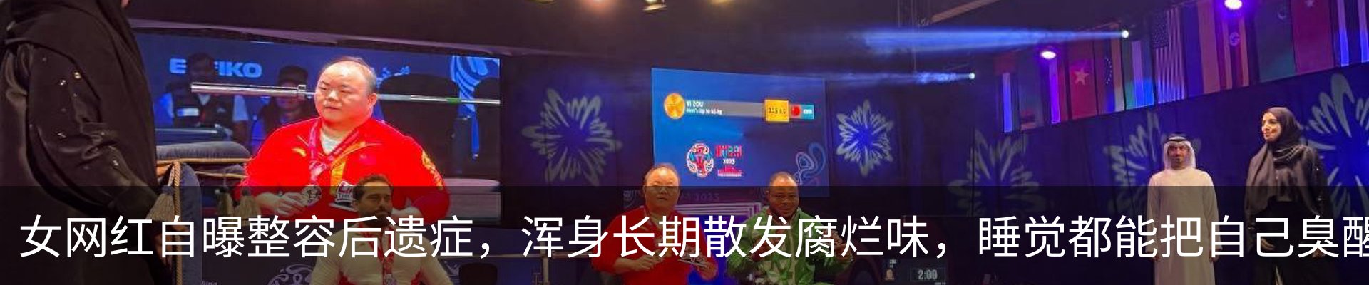 热点资讯
