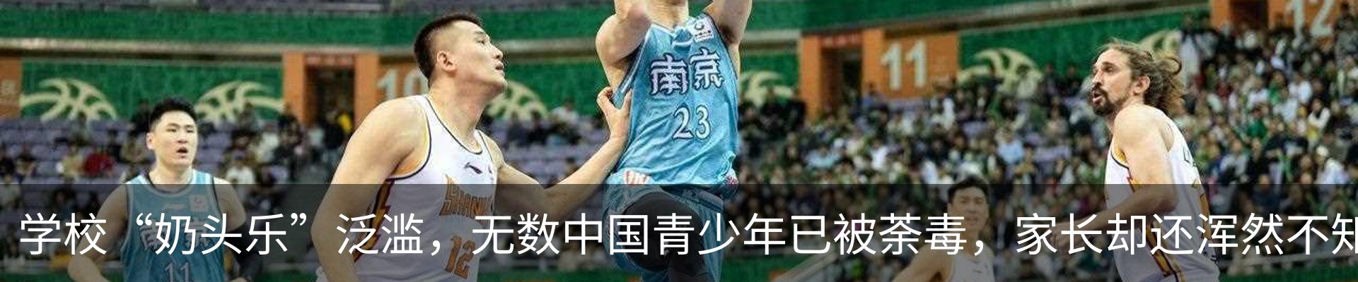 热点资讯