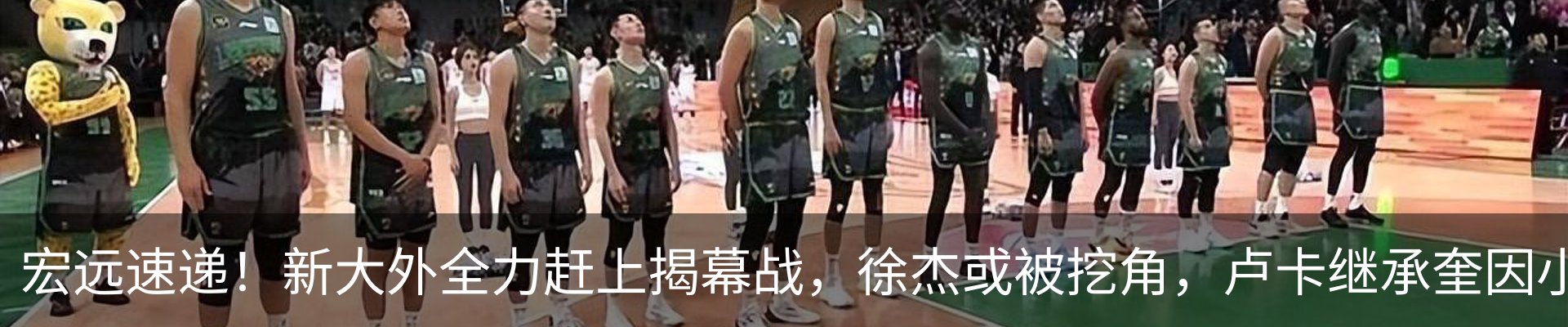 热点资讯
