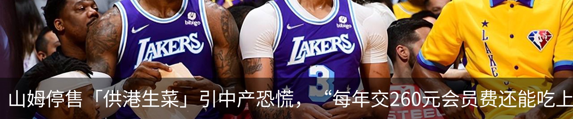 热点资讯