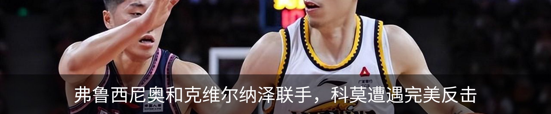 热点资讯