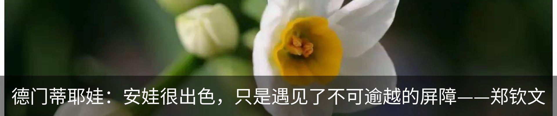 热点资讯