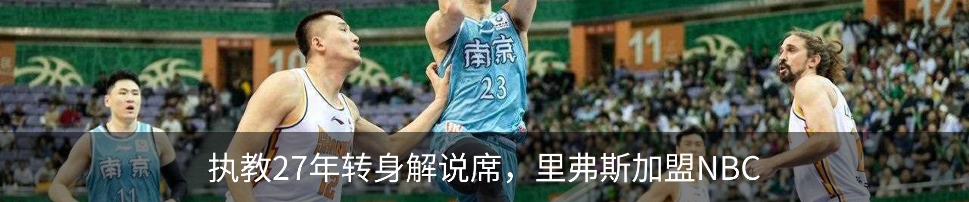 热点资讯