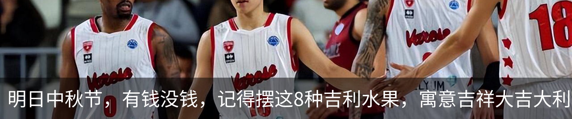 热点资讯