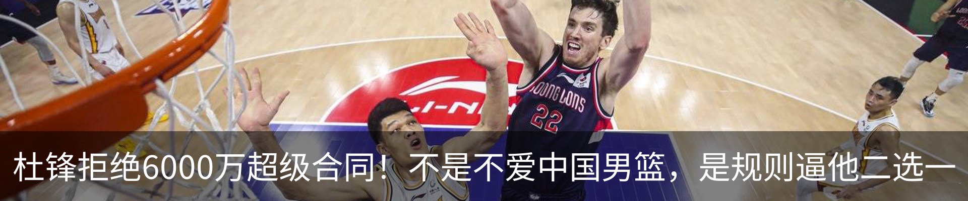 热点资讯