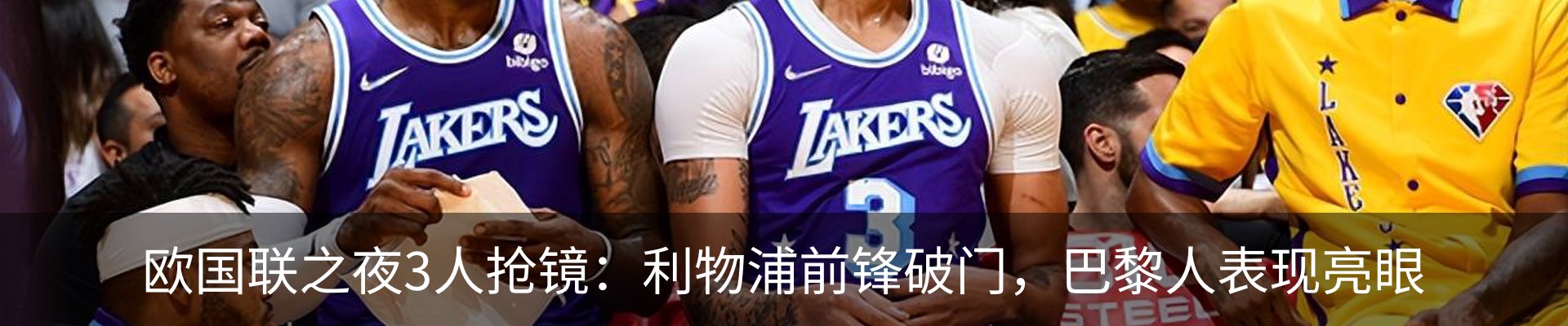 热点资讯