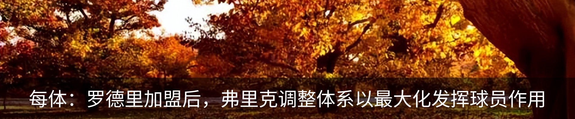热点资讯