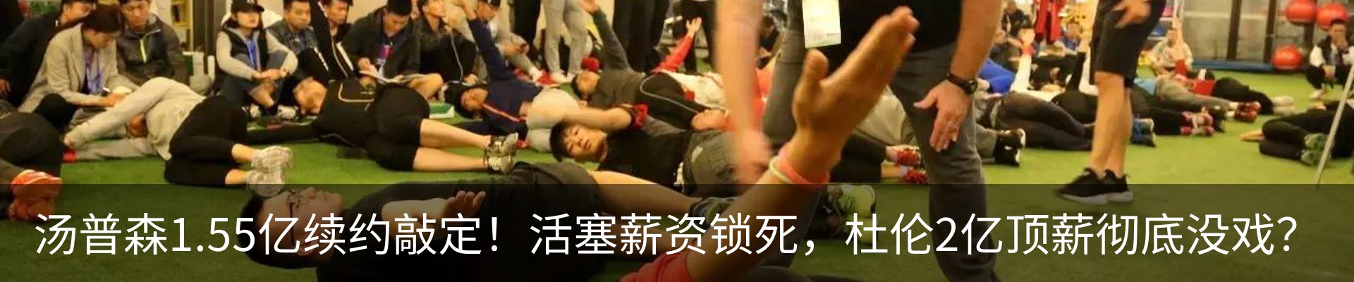 热点资讯