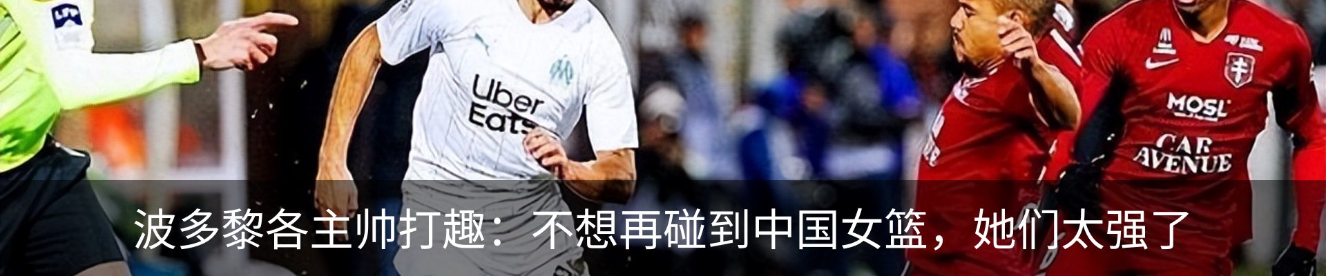 热点资讯