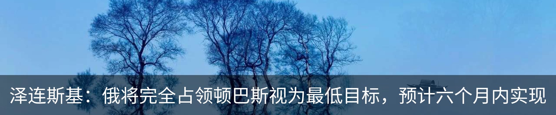 热点资讯