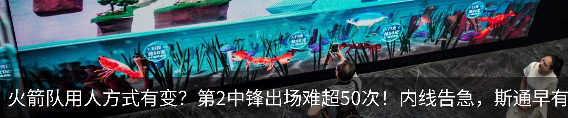 热点资讯
