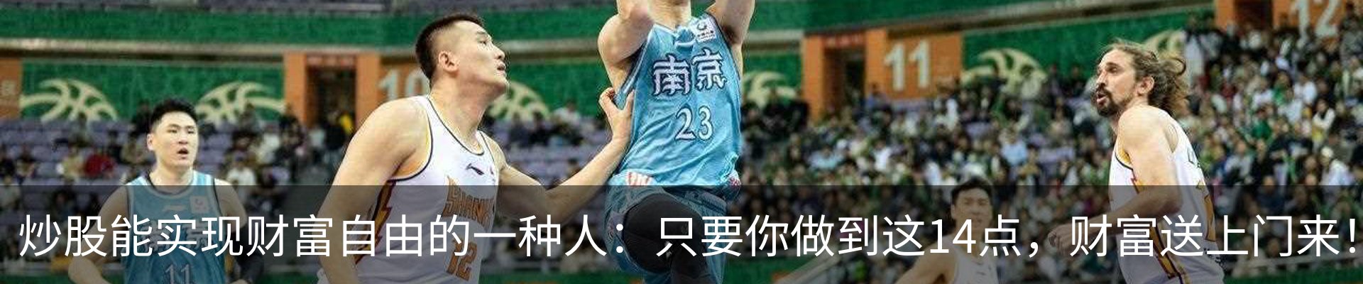热点资讯
