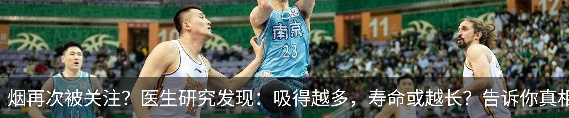 热点资讯