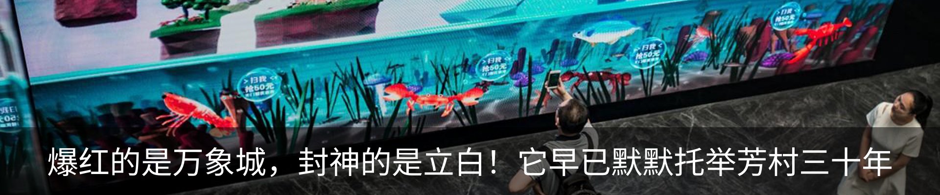 热点资讯