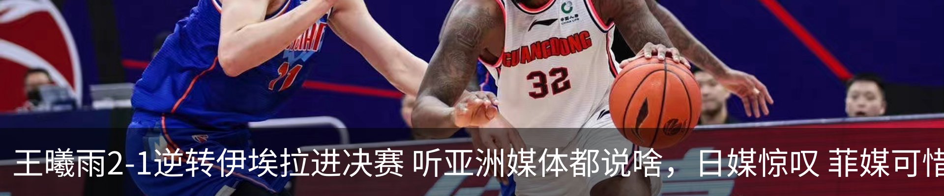 热点资讯