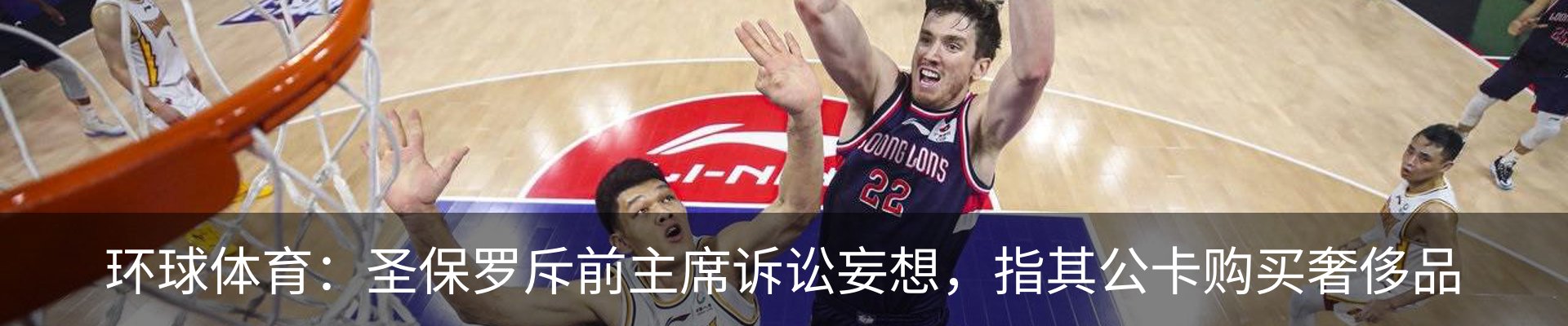 热点资讯