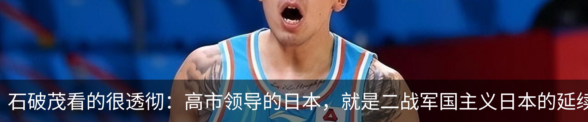 热点资讯