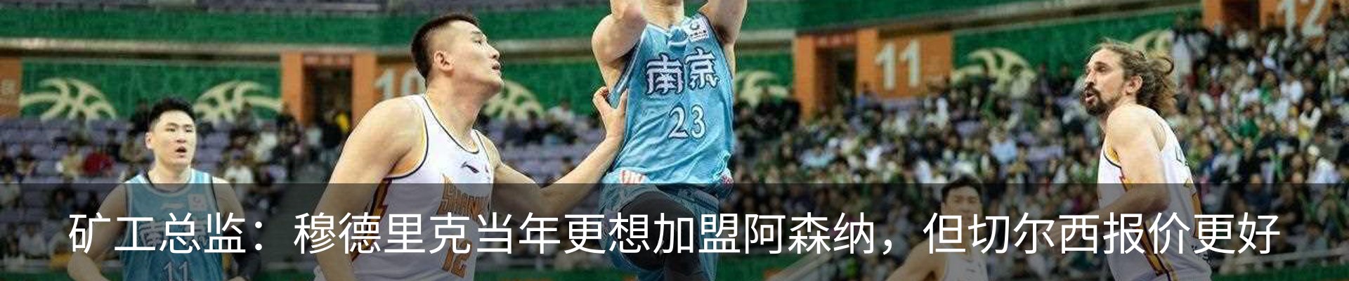 热点资讯