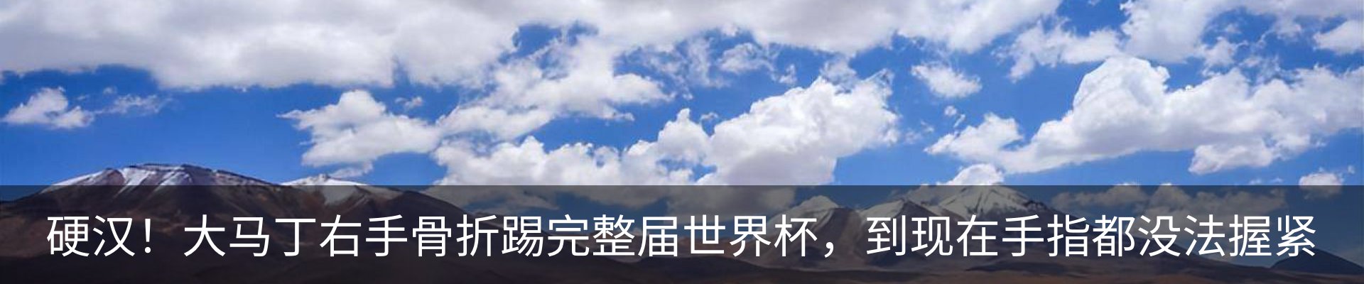 热点资讯