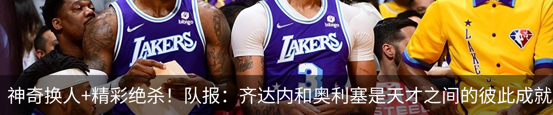 热点资讯