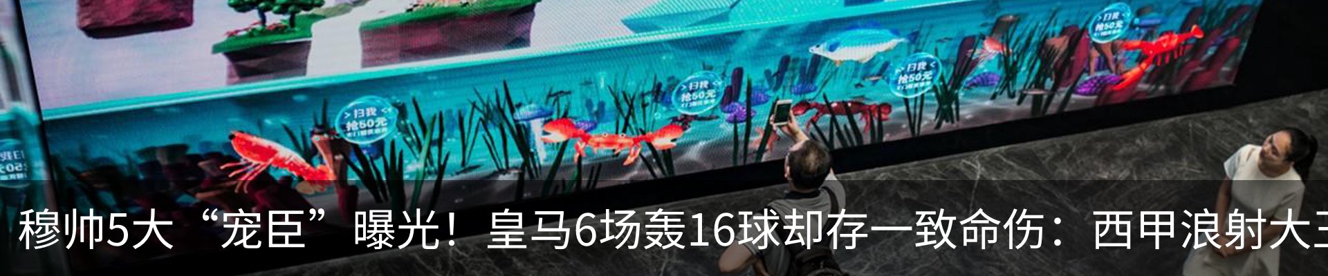 热点资讯