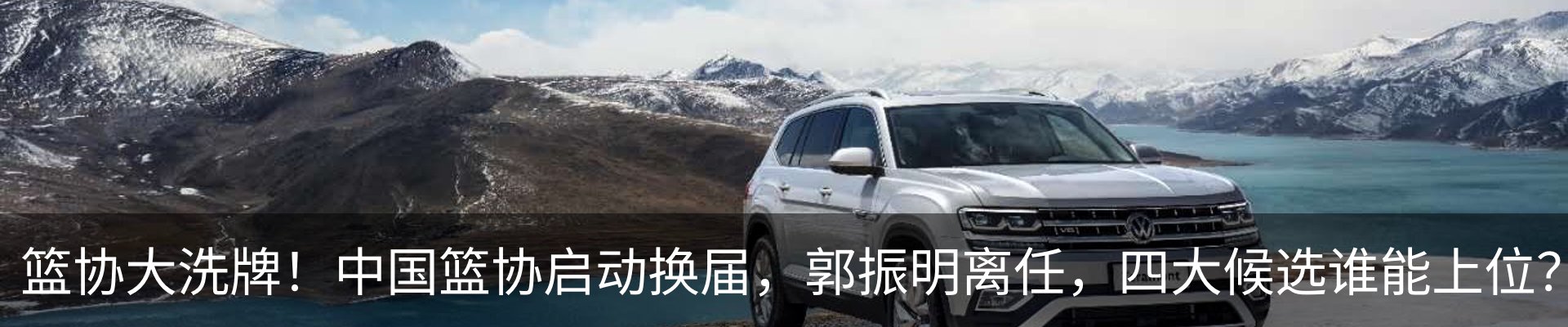 热点资讯
