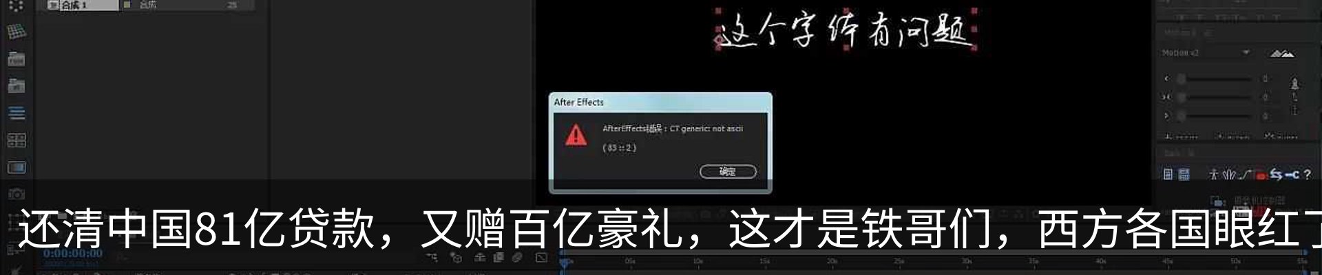 热点资讯