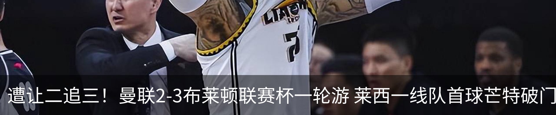 热点资讯
