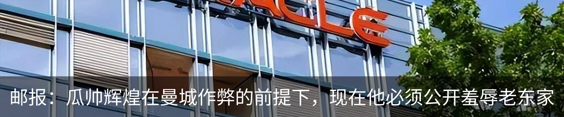 热点资讯