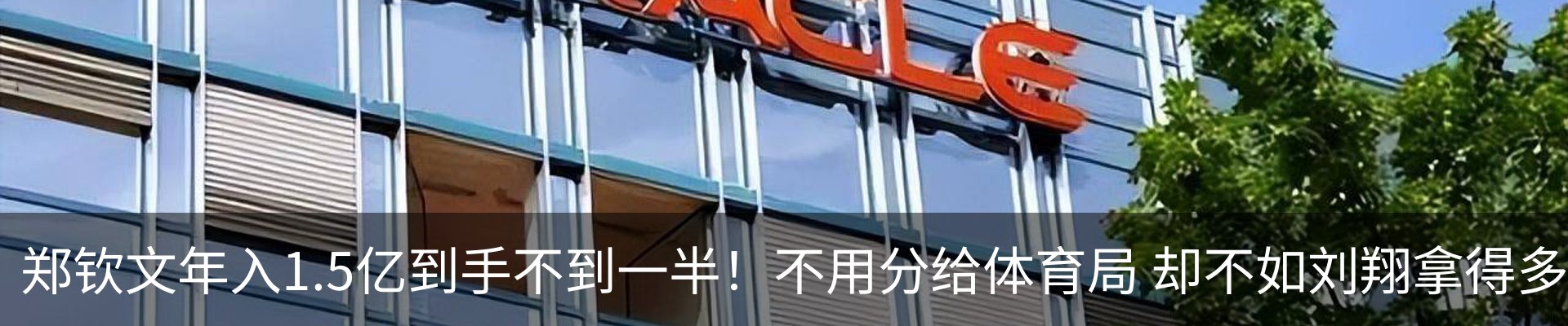 热点资讯
