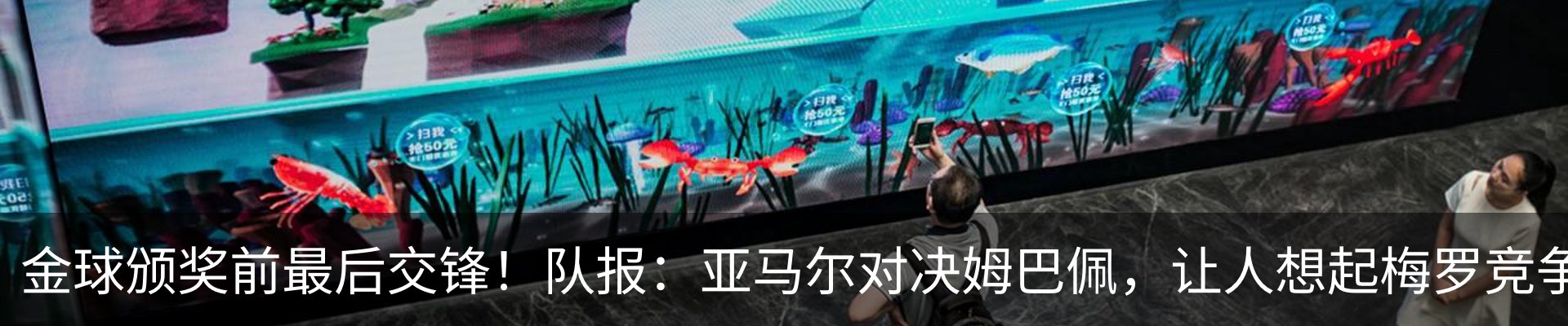 热点资讯