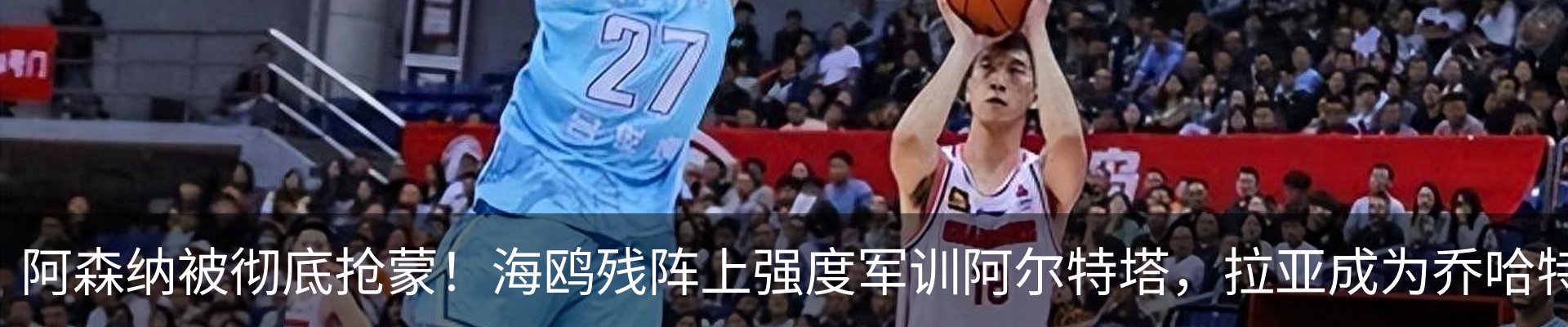 热点资讯