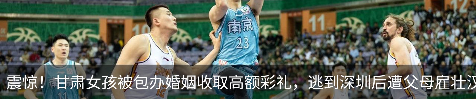 热点资讯