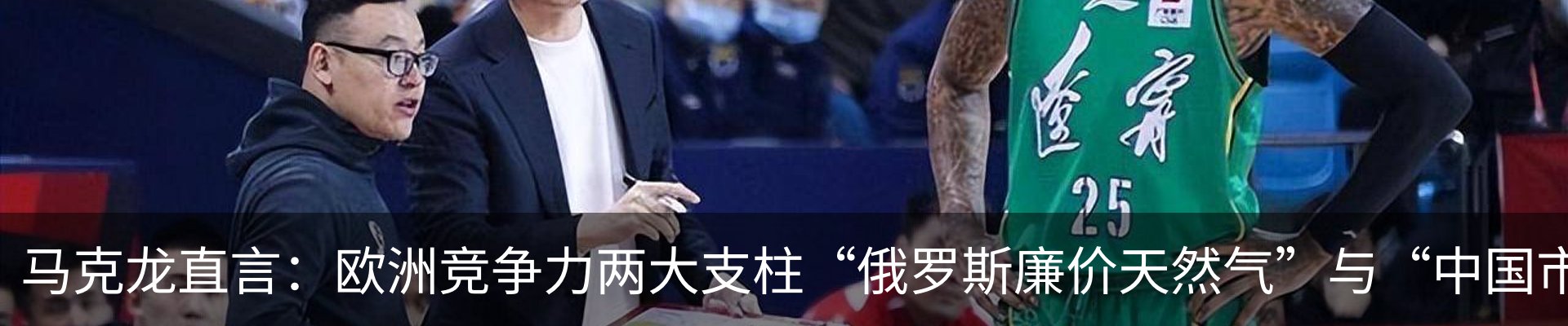 热点资讯